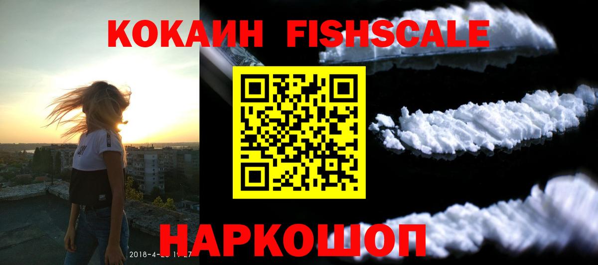 Cocaine Колумбийский Артём