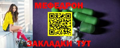 твердый Ярославль