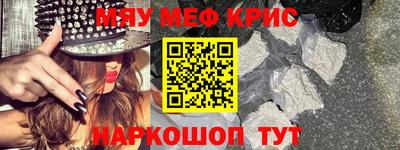 твердый Ярославль