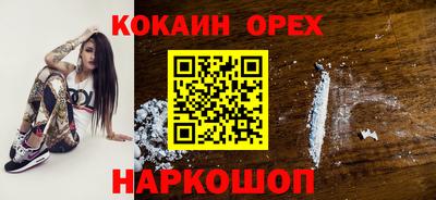 твердый Ярославль