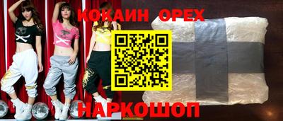 твердый Ярославль