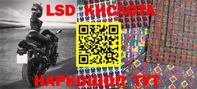 твердый Ярославль