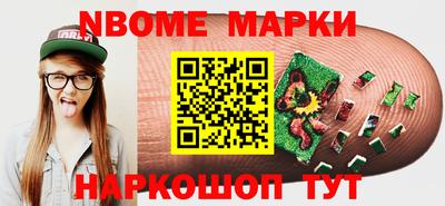 твердый Ярославль