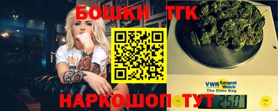твердый Ярославль