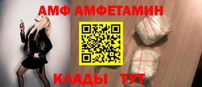 твердый Ярославль
