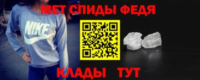 твердый Ярославль