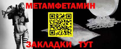 твердый Ярославль