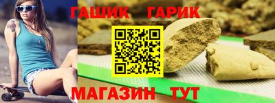 твердый Ярославль