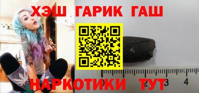 твердый Ярославль