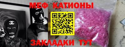 твердый Ярославль