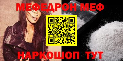 твердый Ярославль